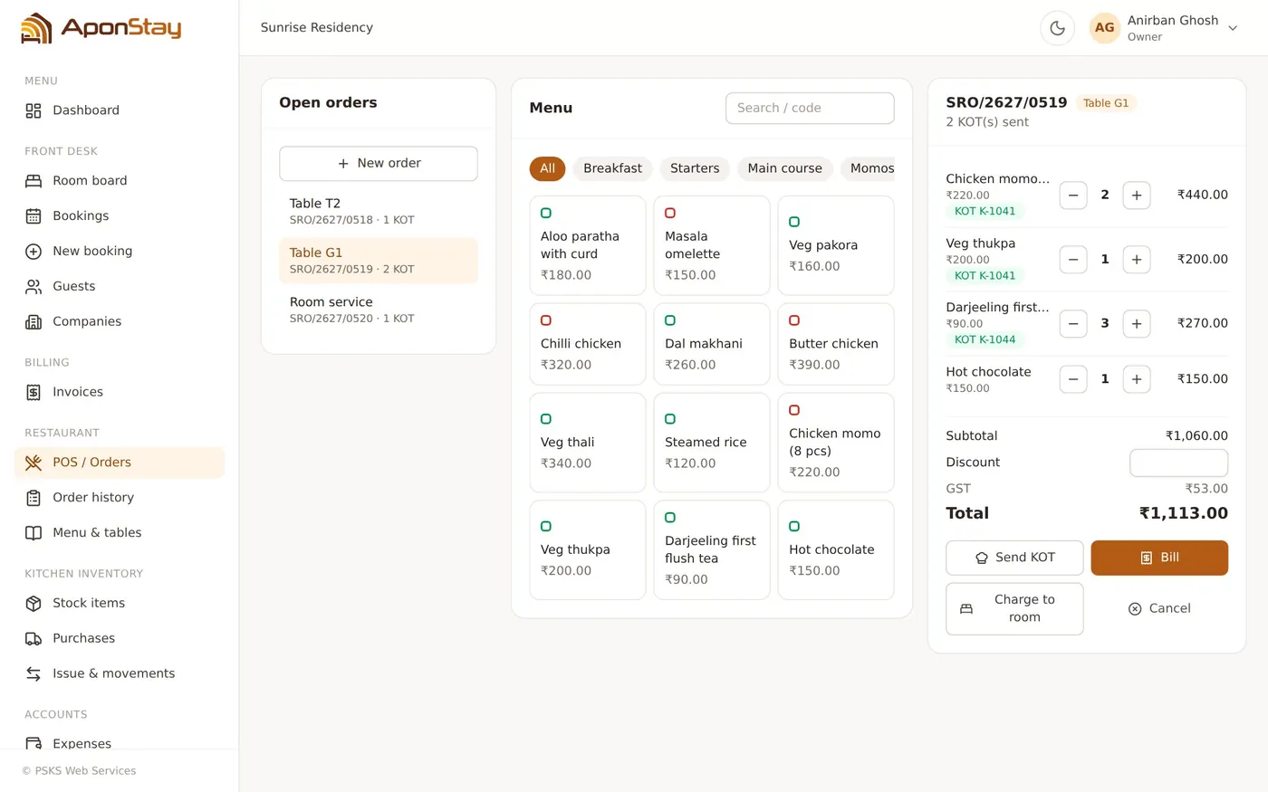 Restaurant POS with menu categories, items and an open table order